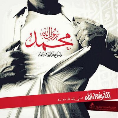 Profile Picture of Omar Asad (@omarasad1991) on Twitter