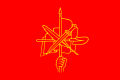 Profile Picture of Armenian Revolutionary Federationon Wikipedia