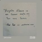 Profile Picture of στιχάκια φιλίας (@chris_panos__) on Instagram