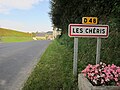 Profile Picture of Les Chérison Wikipedia