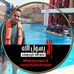 Profile Picture of Abdo Agour (@Abdo-Agour) on Facebook