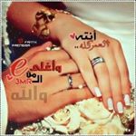 Profile Picture of ياقلب 🌹لاتتالم على شخص نساك 💔 (@rayd.888) on Instagram