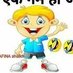 Profile Picture of Anuradha. Kumari Gupta (@Anuradh79449495) on Twitter