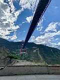 Xingkang Bridge - Wikipedia Profile Picture of Xingkang Bridgeon Wikipedia