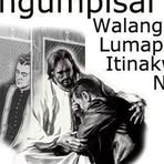 Profile Picture of Catechism Year (@catechism.year) on Facebook