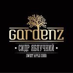 Profile Picture of Gardenz — натуральний сидр (@cider_gardenz) on Instagram