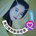 Profile Picture of Lily Ling (Lily Ling) (@lily.ling.142) on Facebook