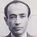 Profile Picture of Mehdi Hamidi Shirazion Wikipedia
