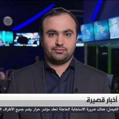 Profile Picture of RT Bashar Saed Ahmad (@BasharSaedAhm) on Twitter