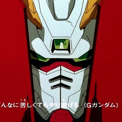 Profile Picture of William (@AlexaCol_) on Twitter
