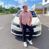 Profile Picture of Gabriel Nicholas (@@nicho_scott97) on Tiktok