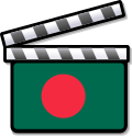 Profile Picture of Cinema of Bangladesh - Wikipedia, the free encyclopediaon Wikipedia