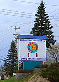 Profile Picture of Kitigan Zibion Wikipedia
