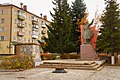 Profile Picture of Korkino, Chelyabinsk Oblaston Wikipedia