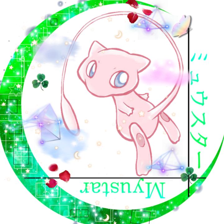 Profile Picture of Myustar (@myustar) on Tiktok