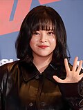 Profile Picture of Jeongyeonon Wikipedia