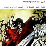 Dadi Bart - Facebook Profile Picture of Dadi Bart (@Dadi-Bart) on Facebook