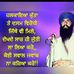 Profile Picture of Sulakhan Singh (@sulakhan.sulakhansingh) on Facebook