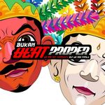 Profile Picture of 𝘽𝙪𝙠𝙖𝙣 𝘽𝙚𝙖𝙩 𝙋𝙧𝙤𝙥𝙚𝙧 (@bukanbeatproper) on Instagram