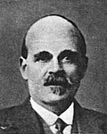 Profile Picture of William Gillis (politician)on Wikipedia
