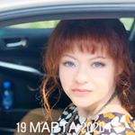 Profile Picture of Ольга Левина (@abrachvabracodabra) on Instagram