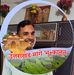 Profile Picture of Dheeraj Joshi (@dheeraj.joshi.982292) on Facebook