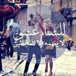 Profile Picture of Hisham Al Masri (@hisham.almasri.775) on Instagram