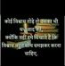 Profile Picture of Dipika Singh Rajput Dipika (@dipikasinghrajput.dipika.92) on Facebook
