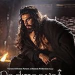 Profile Picture of 💯 % ♠ ️ 🇧 🇦 🇩 🇲 🇦 🇦 🇸 ♠ ️ (@samir_sheikh_ak_47) on Instagram