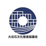 Profile Picture of Home of Oya Stone ー日本遺産 大谷石文化ー (@utsunomiya_oya_stone) on Instagram