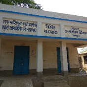 Profile Picture of Kondaipur Karl Marx Smriti Primary School (@KondaipurKarlMarxSmritiPrimary) on Youtube