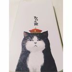 Profile Picture of 陈俊荣 (@jerome__chen) on Instagram