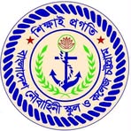 Profile Picture of Abir Bin Riya Chowdhury (@Abir-Bin-Riya-Chowdhury) on Facebook