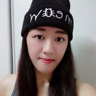 Profile Picture of Jing Wen  🇲🇾 💞 🇨🇿 (@jingwenn117) on Twitter