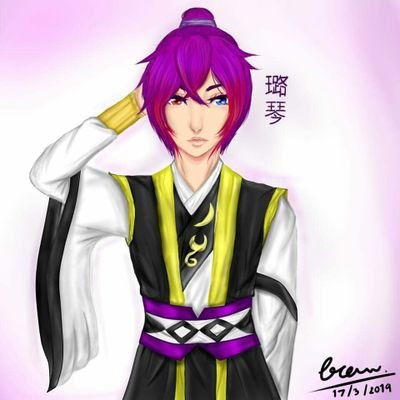 Profile Picture of Lu Qin_璐琴 (@LuQin13) on Twitter