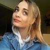 Profile Picture of Diana Mishina (@@dianahighlight) on Tiktok