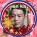 Profile Picture of Ronald Corrales (@ronald.corrales.98) on Facebook