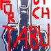 Profile Picture of Marvin Schumacher (@marvin.schumacher.129) on Facebook