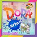 Profile Picture of Doralice Capaldi (@doralice.capaldi.9) on Facebook