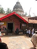 Profile Picture of Mahabaleshwar Temple, Gokarnaon Wikipedia