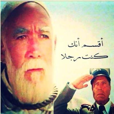 Profile Picture of ابو عبدالله العدواني (@IYZmKOhOjDnGuab) on Twitter