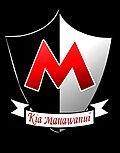 Profile Picture of Makoura Collegeon Wikipedia