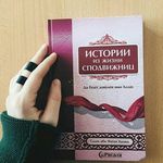 Profile Picture of Аманда Крофт (@amandi.croft) on Instagram