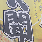 Profile Picture of Magblazquez22 (@magblazquez22) on Flickr