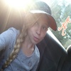 Profile Picture of Savannah Abrams (@@savannahabrams) on Tiktok