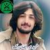 Profile Picture of Mir Zehri (@mri.zehri) on Facebook