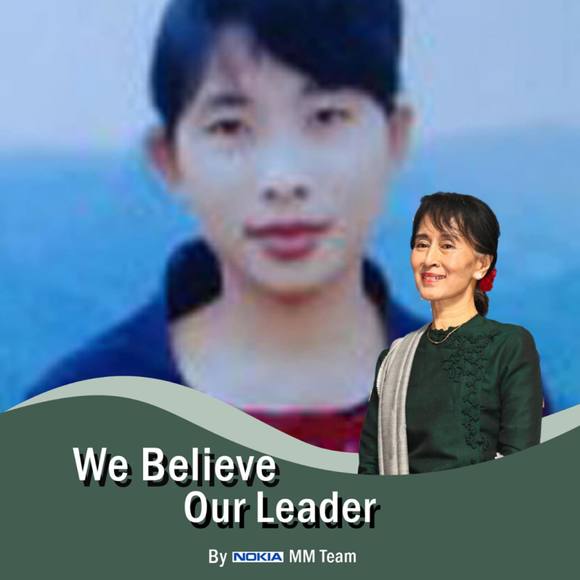 Profile Picture of Ohnmar Thann (@shweoakaw77) on Poshmark