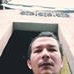 Profile Picture of Stephen B Padrones (steve) (@steve.padrones) on Facebook