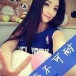 Profile Picture of 计琅旋 (@claricerichardsonrk) on Instagram
