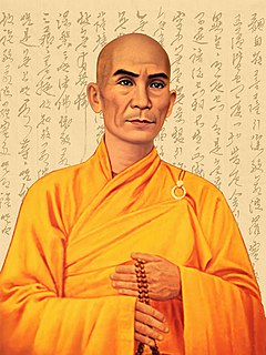 Profile Picture of Thích Quảng Đứcon Wikipedia